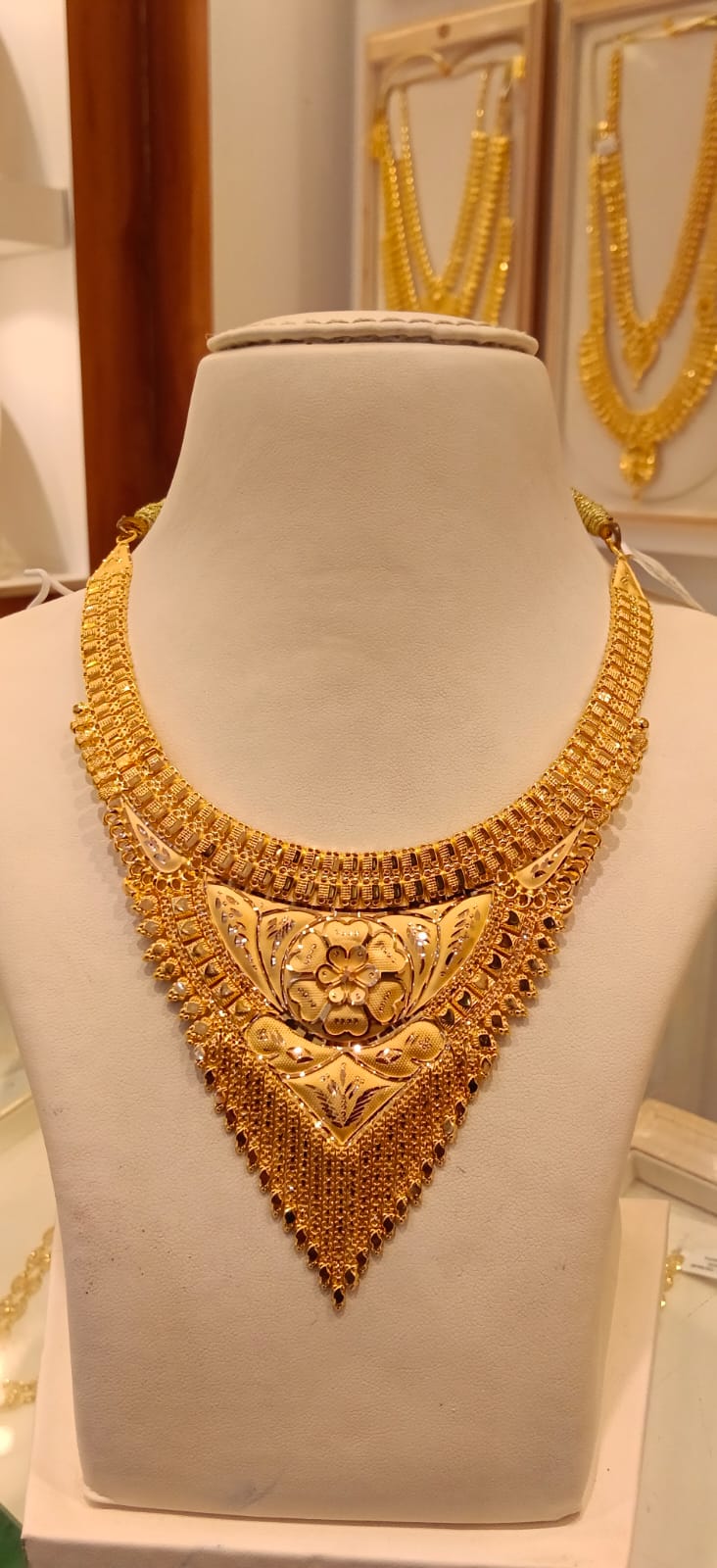 Neckles 